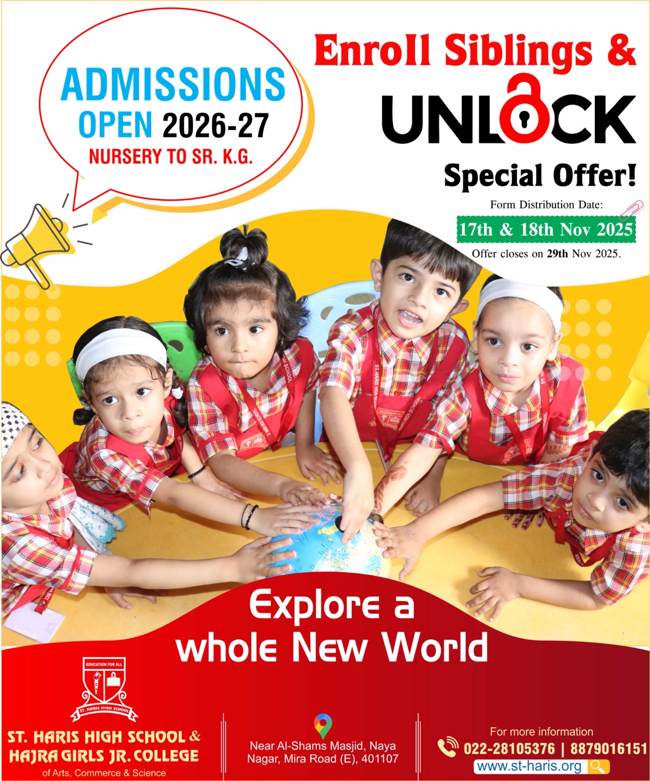 Admissions announcement