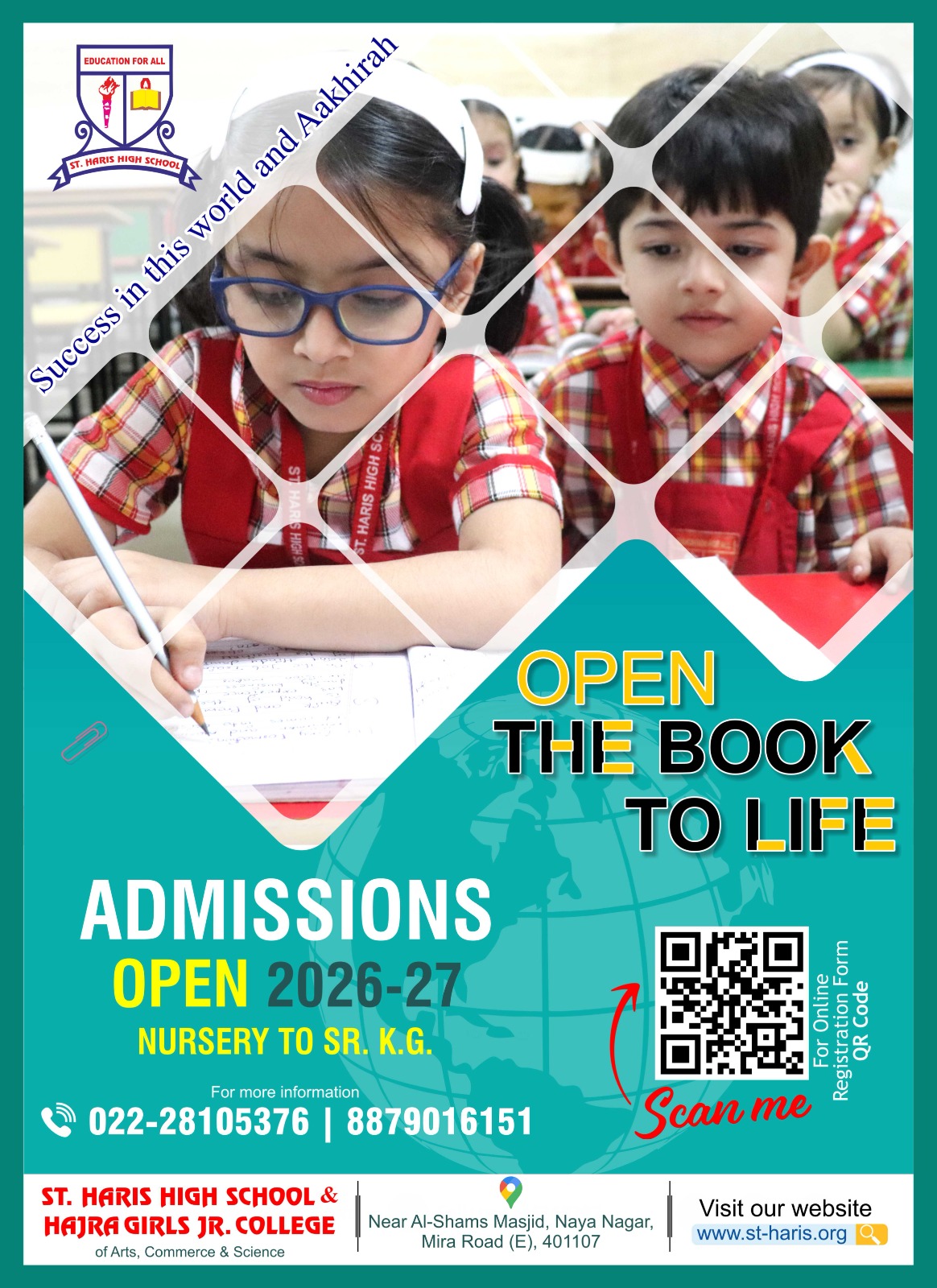 Admissions announcement